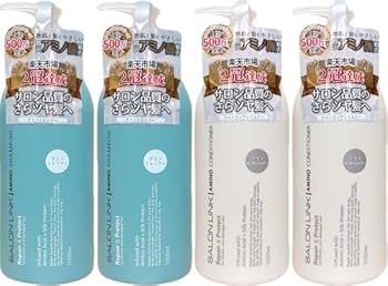 Amazon | サロンリンク アミノシャンプー アミノ